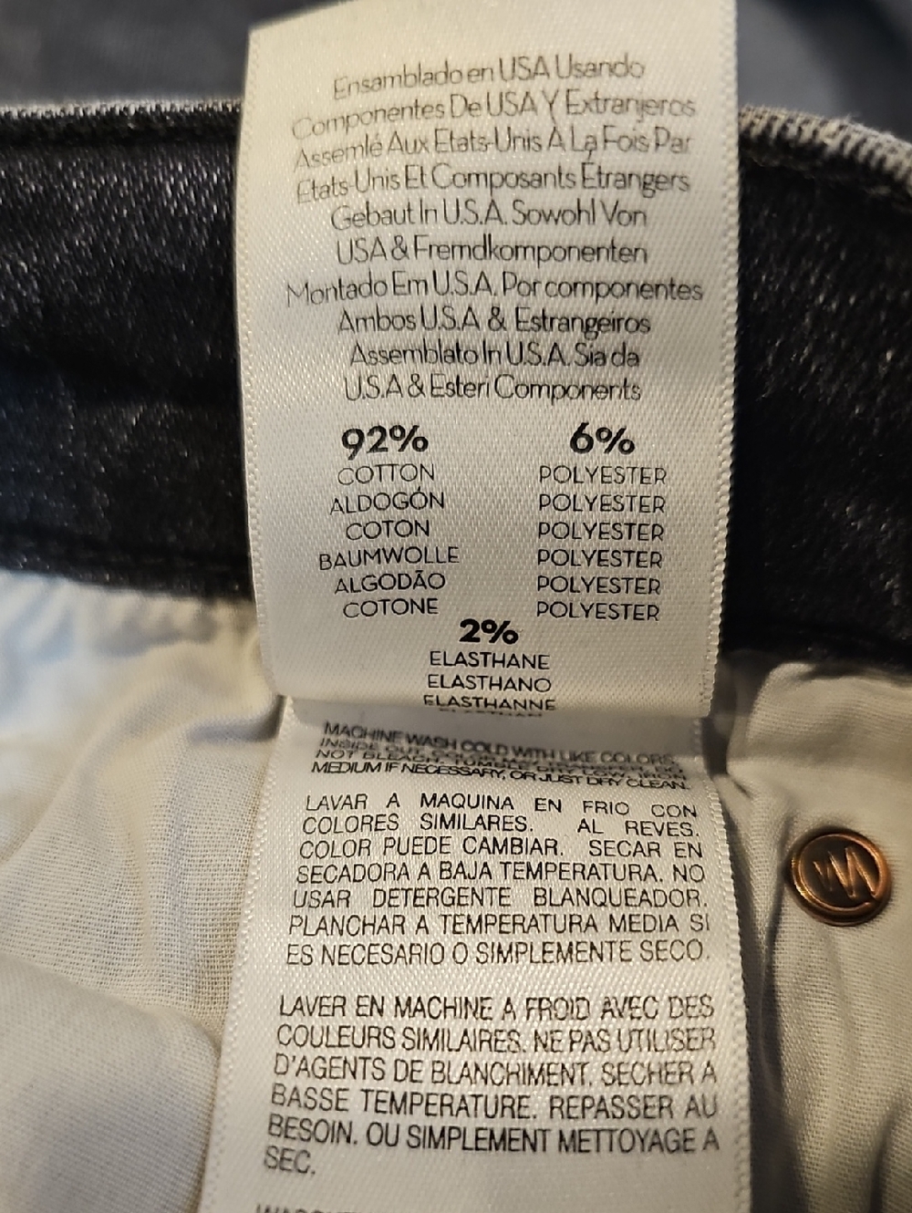 MOTHER Jeans - Picture 12 of 12